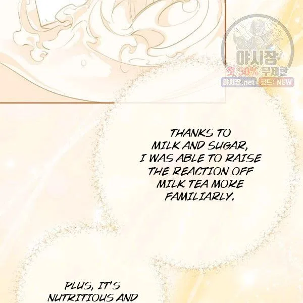 The Duchess’ 50 Tea Recipes Chapter 120 – Page 128