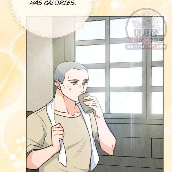 The Duchess’ 50 Tea Recipes Chapter 120 – Page 129