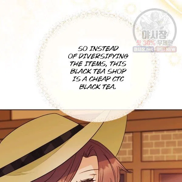 The Duchess’ 50 Tea Recipes Chapter 120 – Page 131