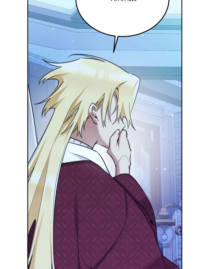 Lotto Princess Chapter 93 – Page 43