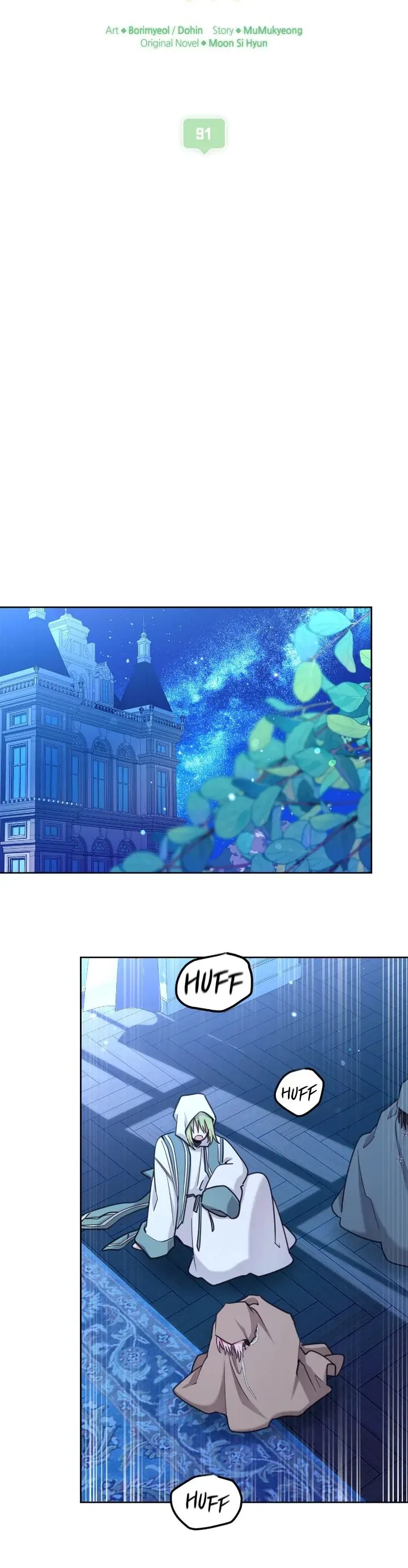 Lotto Princess Chapter 91 – Page 18