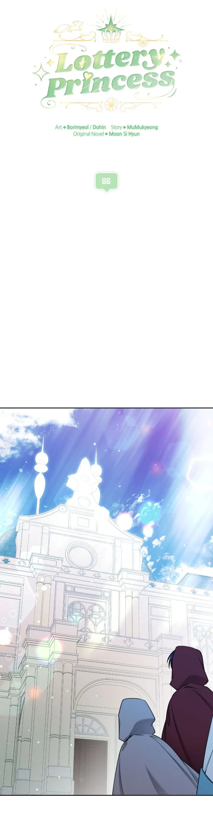 Lotto Princess Chapter 86 – Page 45