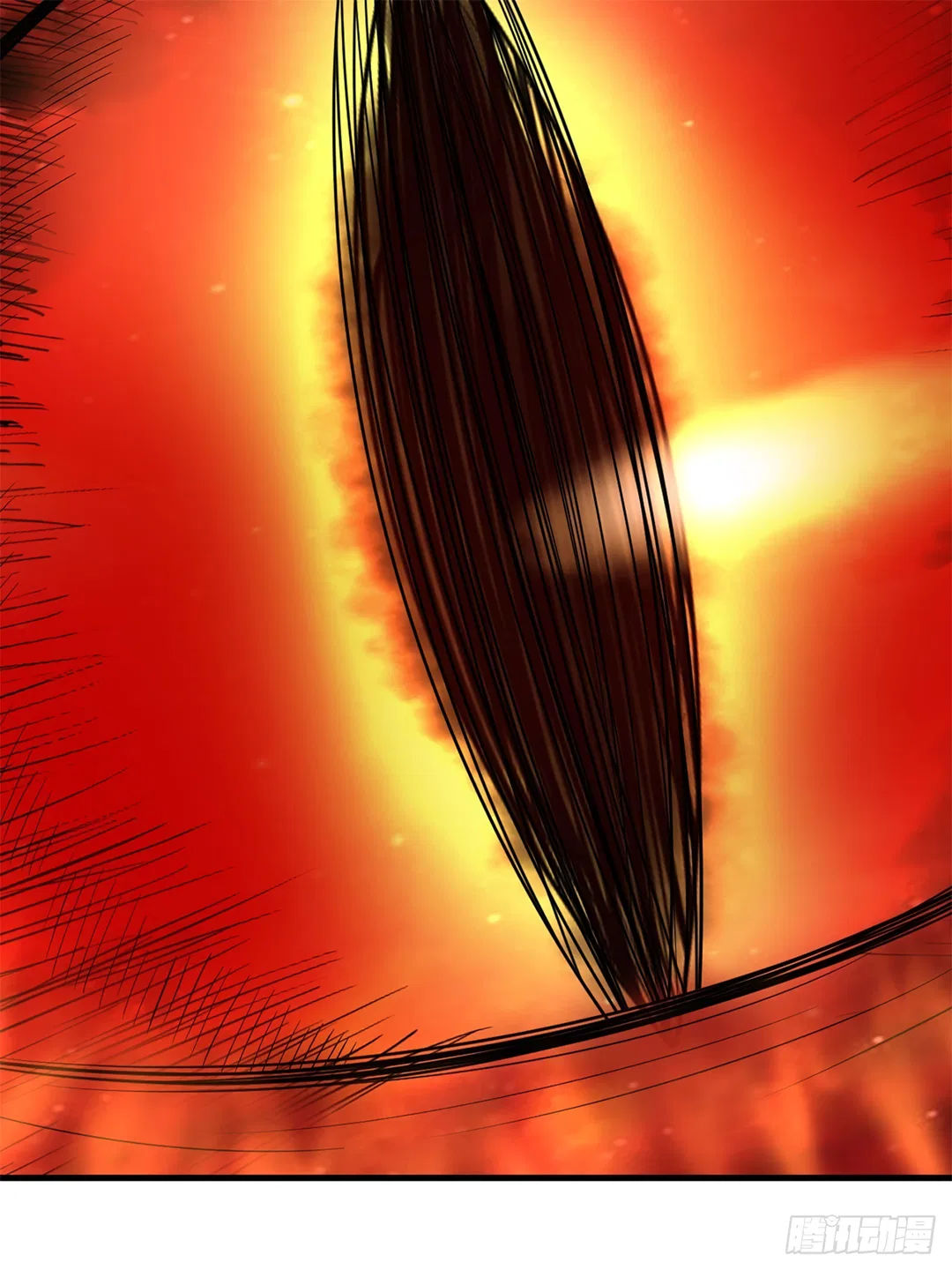 Player Reborn Chapter 193 – Page 9