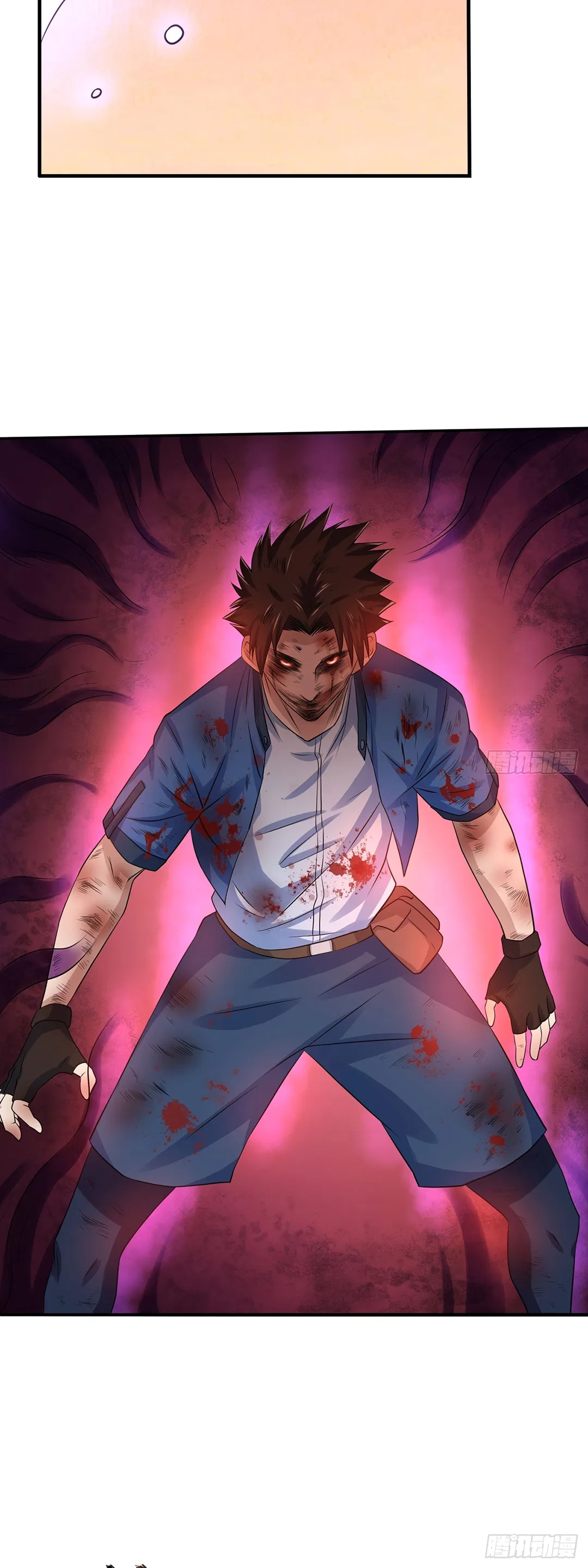 Player Reborn Chapter 191 – Page 4