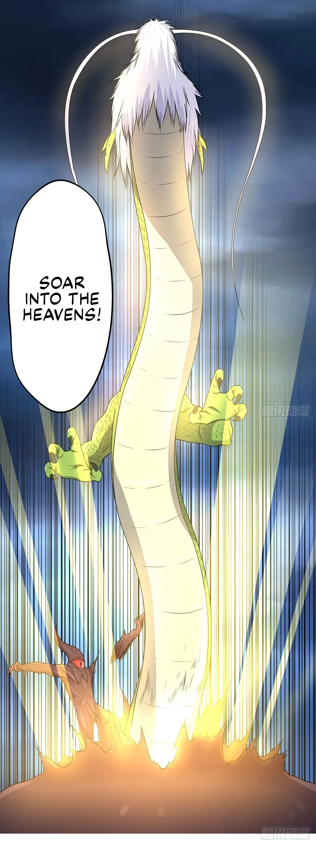 Player Reborn Chapter 188 – Page 6