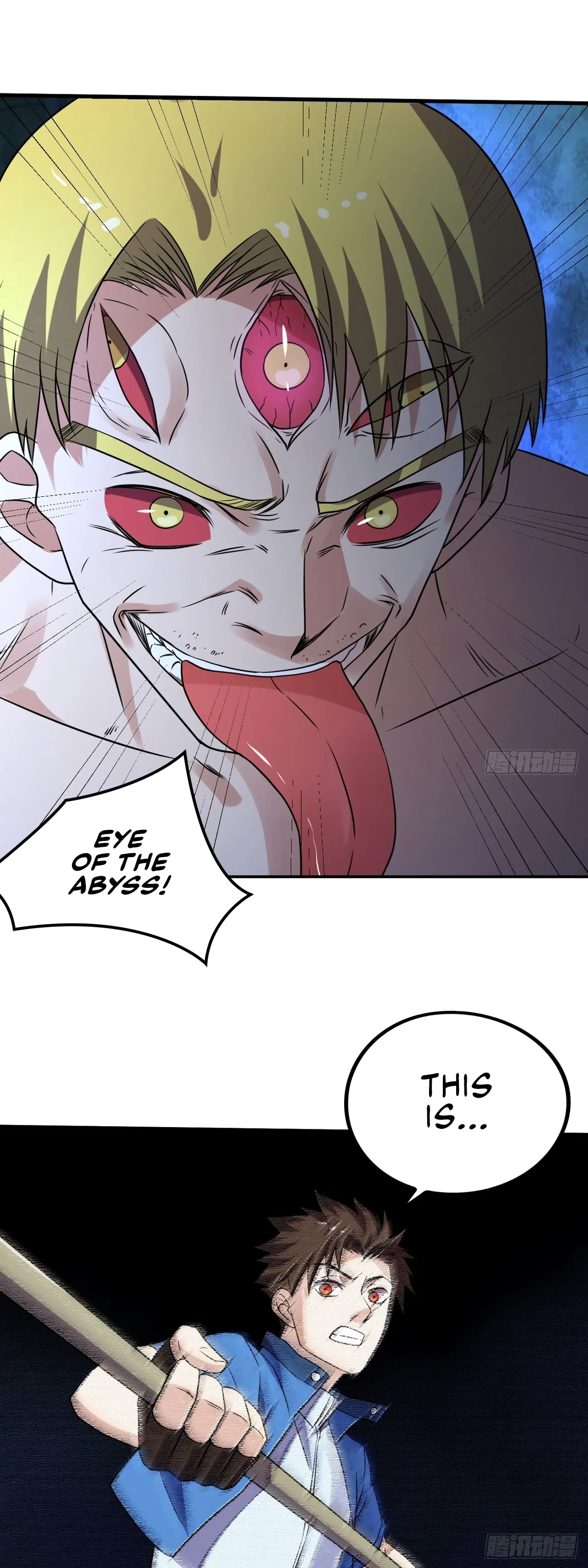 Player Reborn Chapter 172 – Page 7