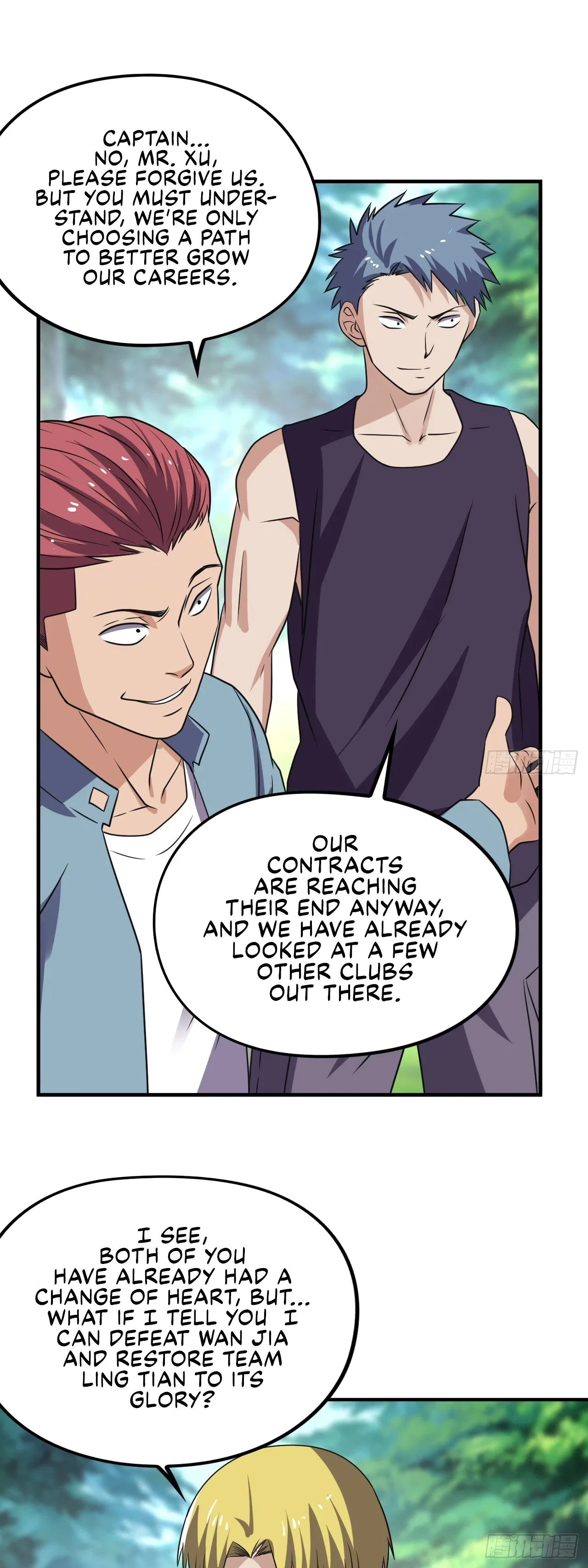 Player Reborn Chapter 171 – Page 9