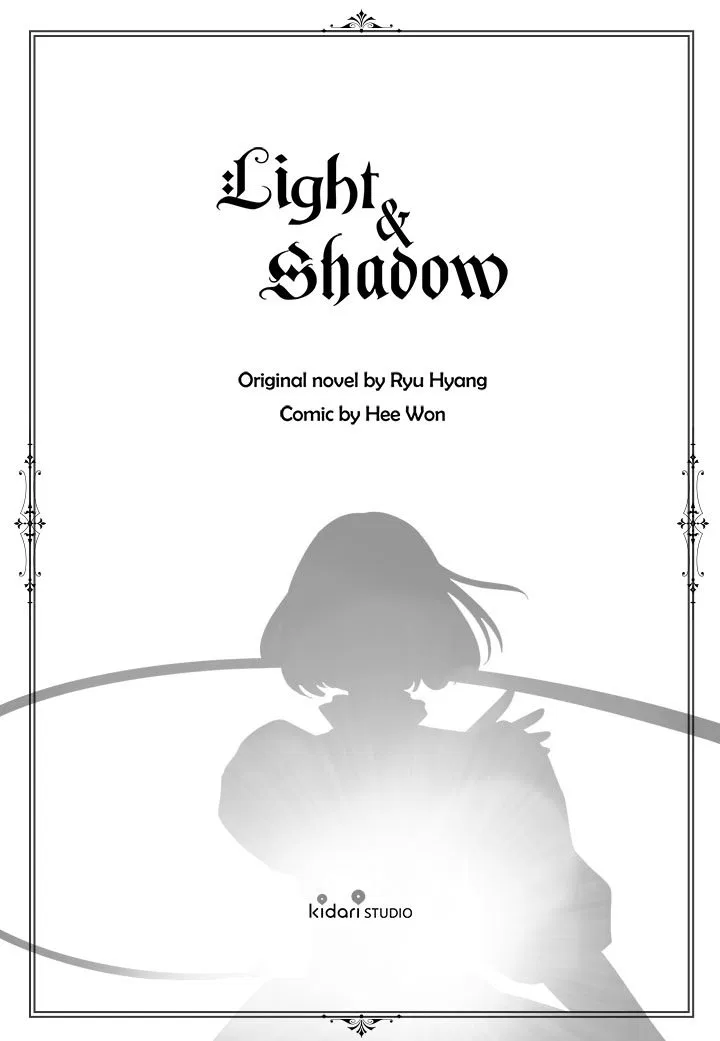 Light And Shadow Chapter 103 – Page 17