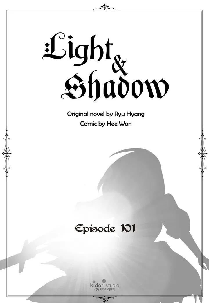 Light And Shadow Chapter 101 – Page 2