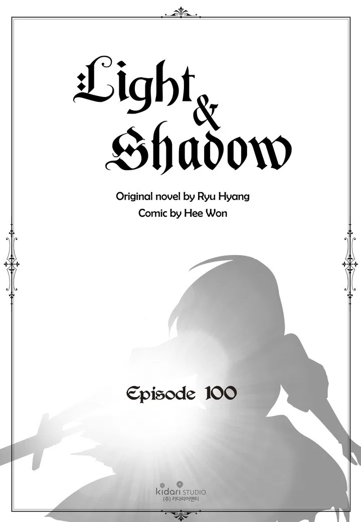 Light And Shadow Chapter 100 – Page 2