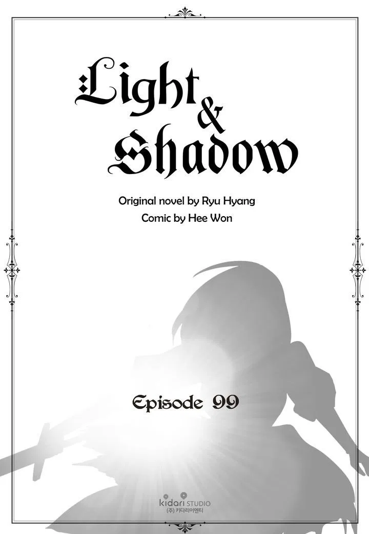 Light And Shadow Chapter 99 – Page 2