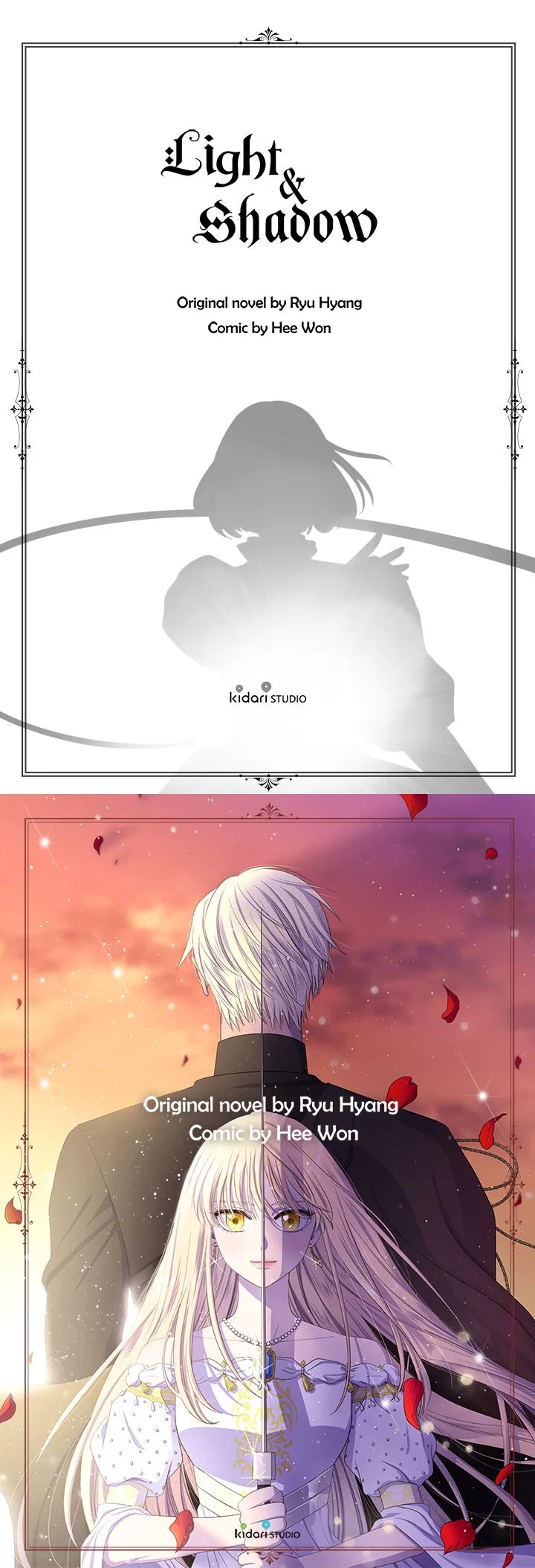 Light And Shadow Chapter 95 – Page 9