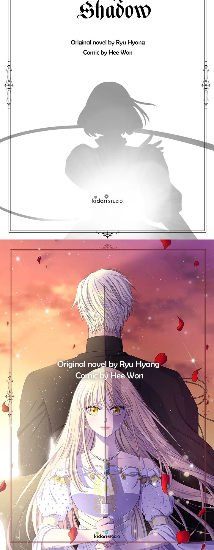Light And Shadow Chapter 85 – Page 9