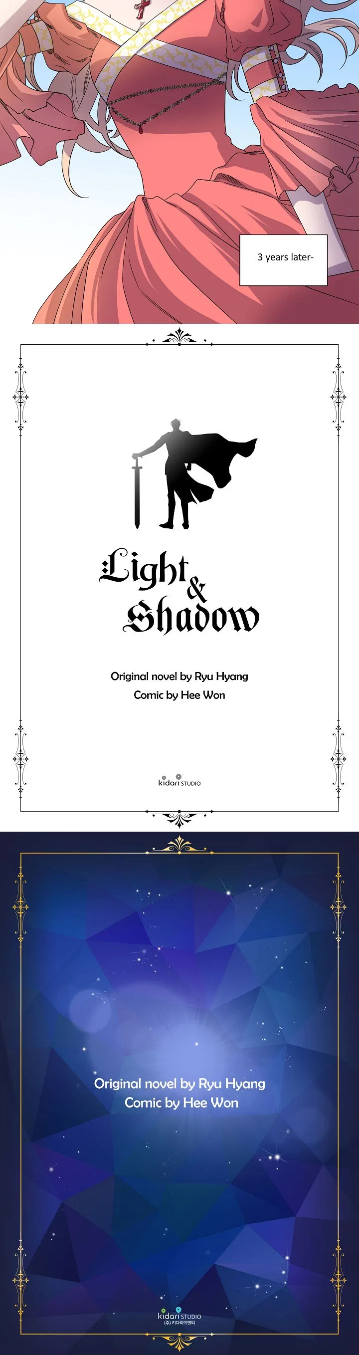 Light And Shadow Chapter 80 – Page 9