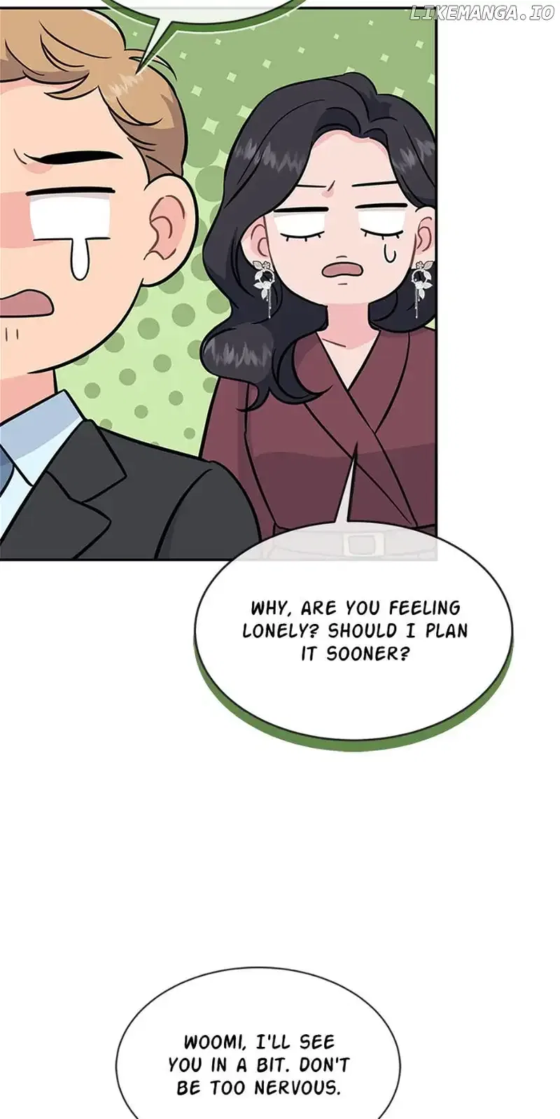 Don’t Tempt Me Chapter 52 – Page 16