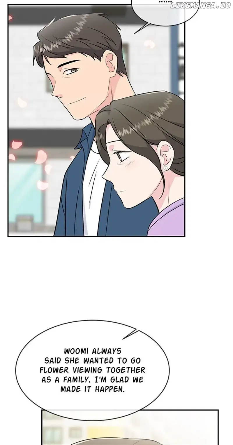 Don’t Tempt Me Chapter 51 – Page 23