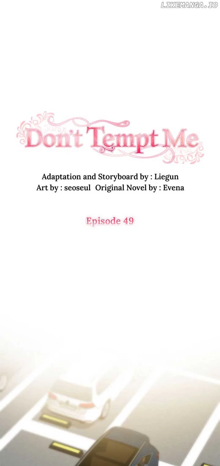 Don’t Tempt Me Chapter 49 – Page 15