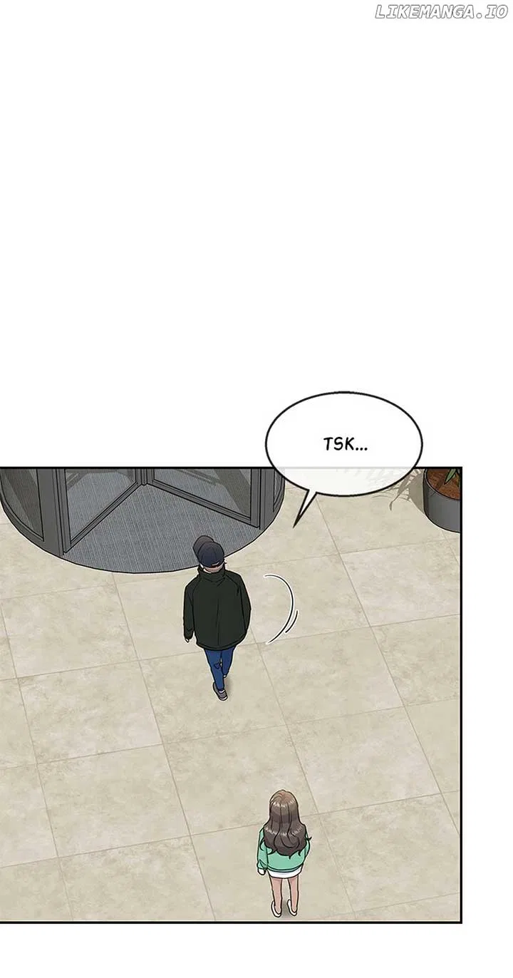 Don’t Tempt Me Chapter 47 – Page 5