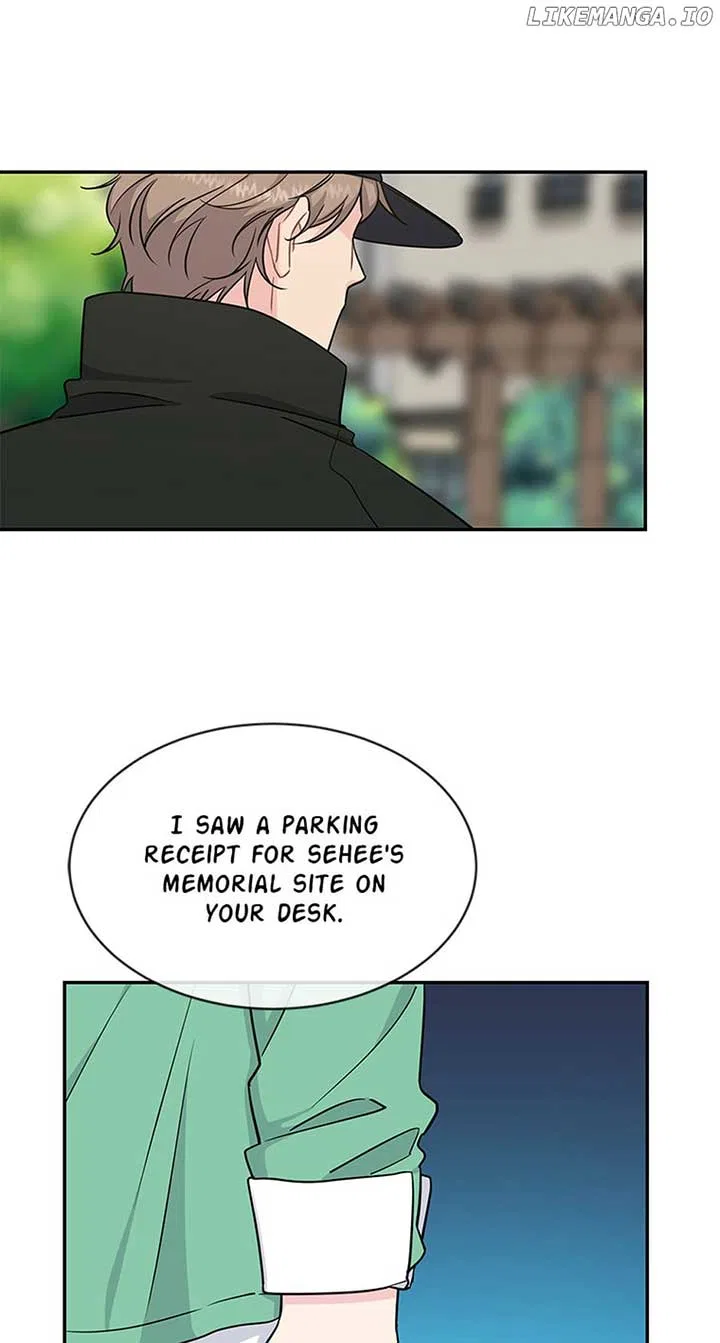 Don’t Tempt Me Chapter 47 – Page 9
