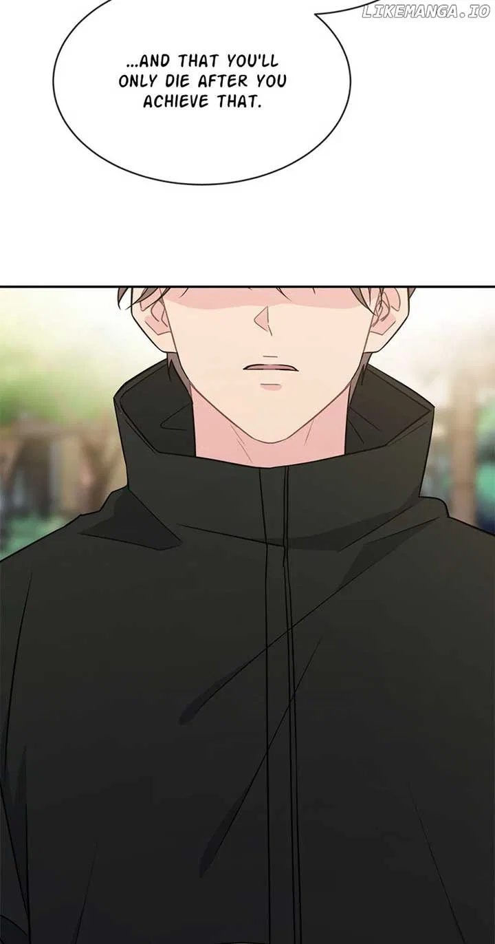 Don’t Tempt Me Chapter 47 – Page 34
