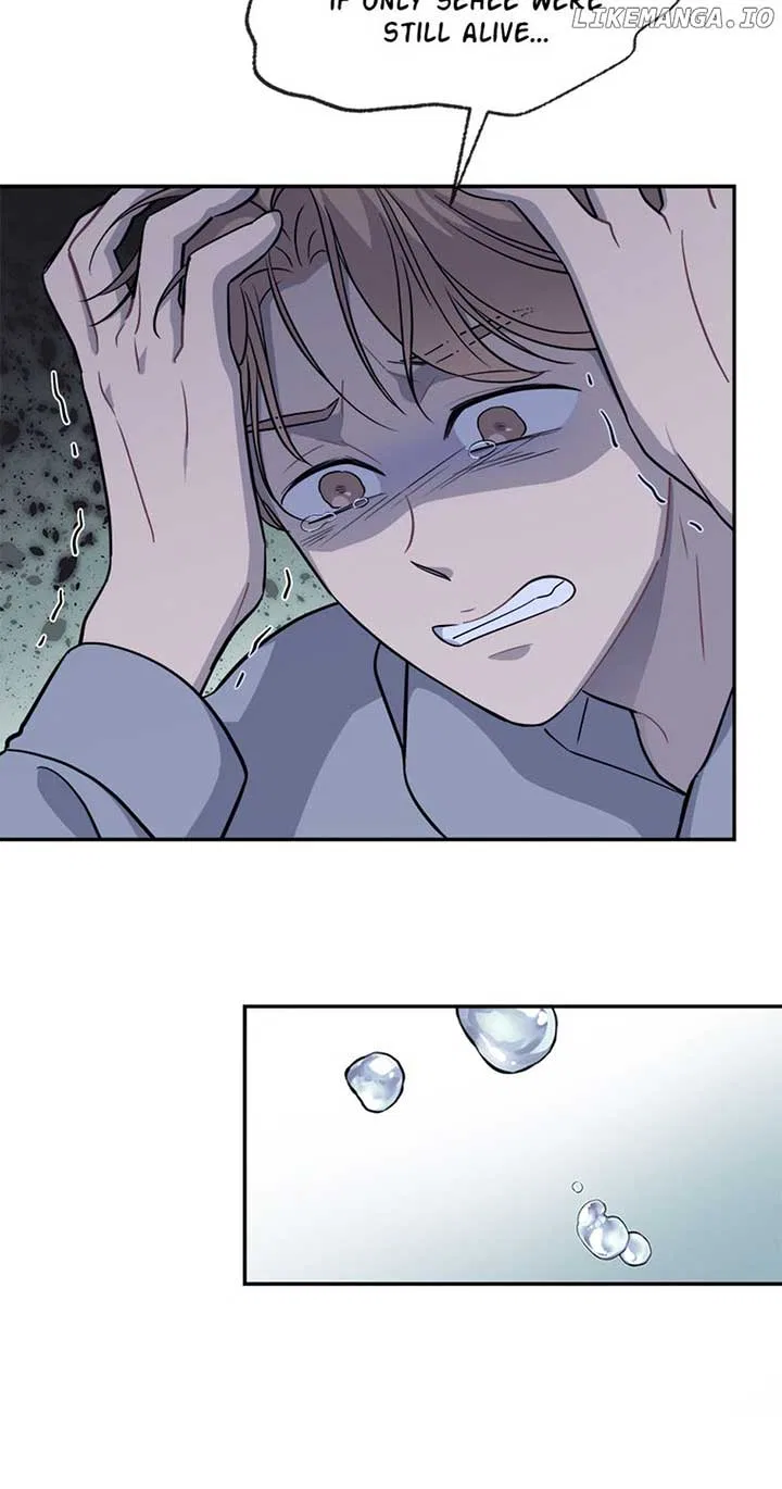Don’t Tempt Me Chapter 46 – Page 34