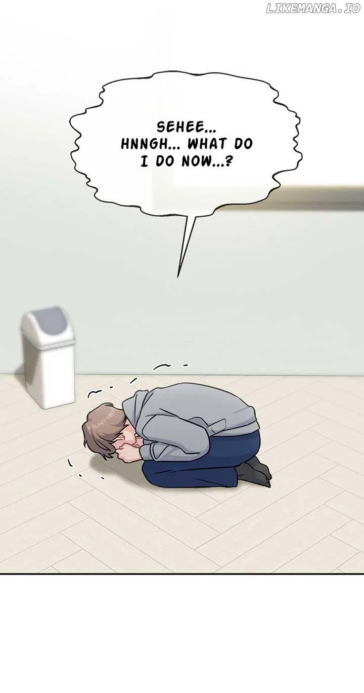 Don’t Tempt Me Chapter 46 – Page 35