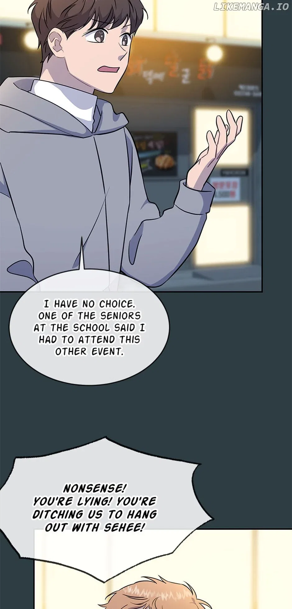 Don’t Tempt Me Chapter 44 – Page 4