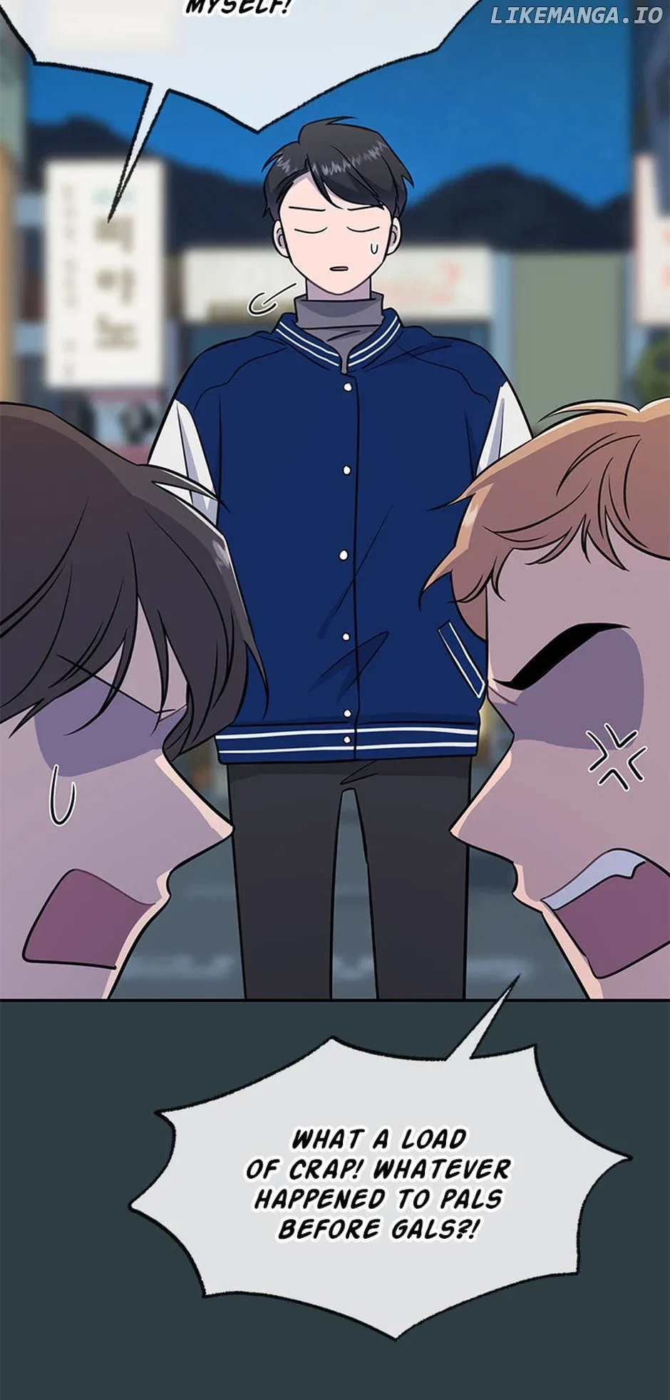 Don’t Tempt Me Chapter 44 – Page 6