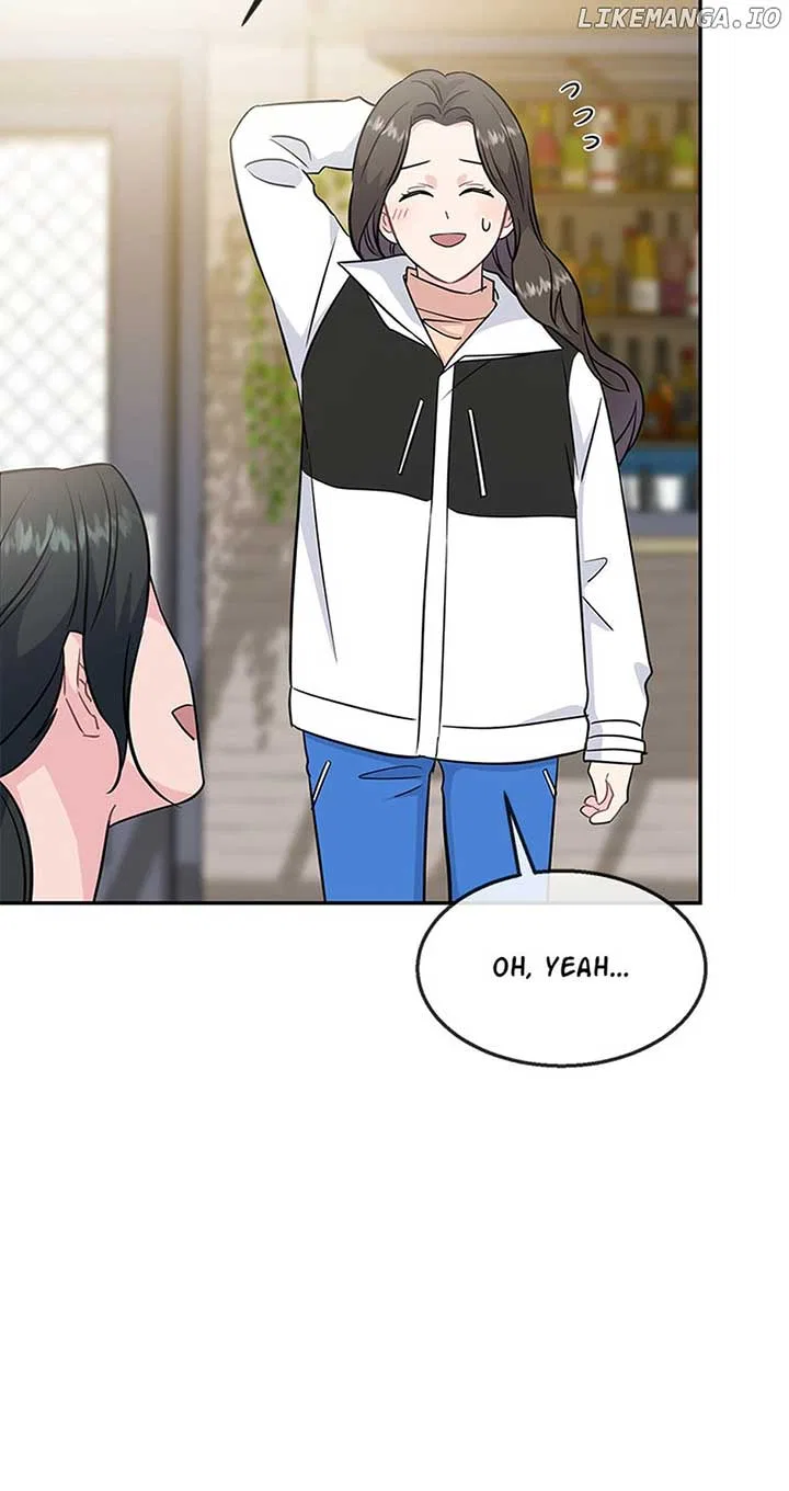 Don’t Tempt Me Chapter 43 – Page 13
