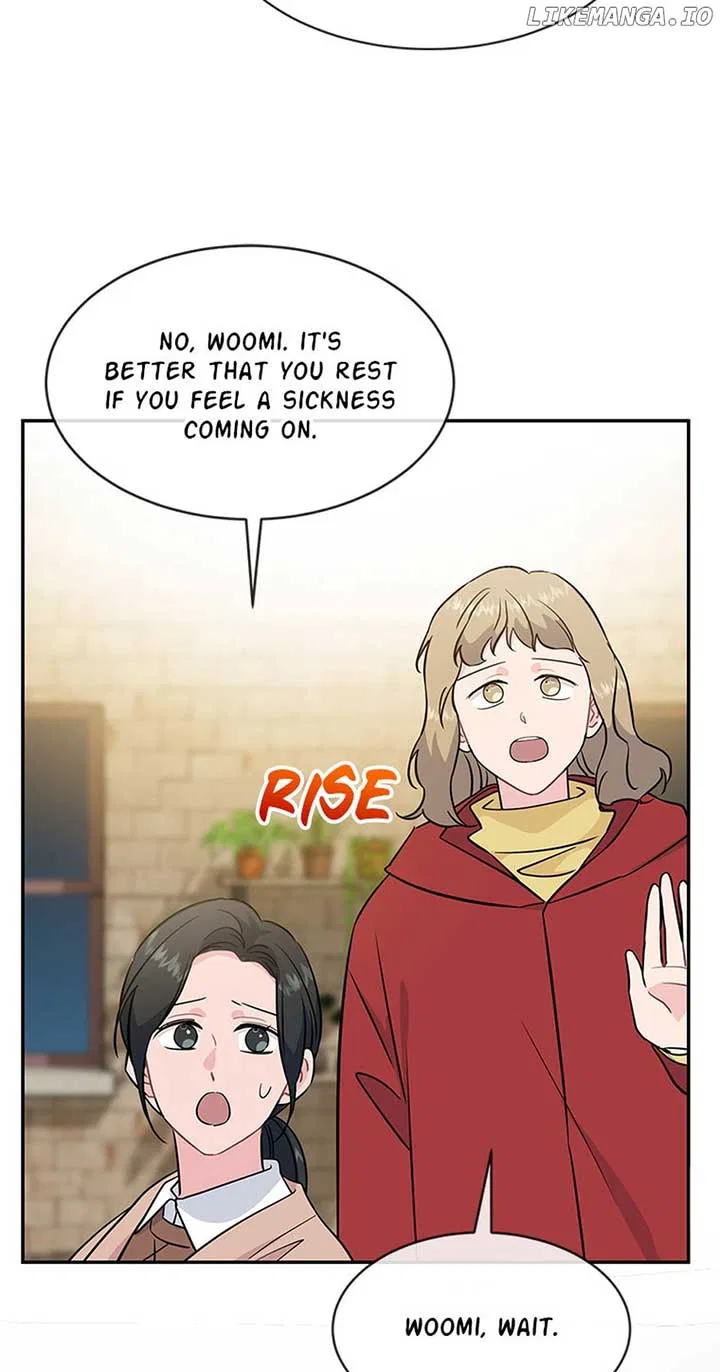 Don’t Tempt Me Chapter 43 – Page 16