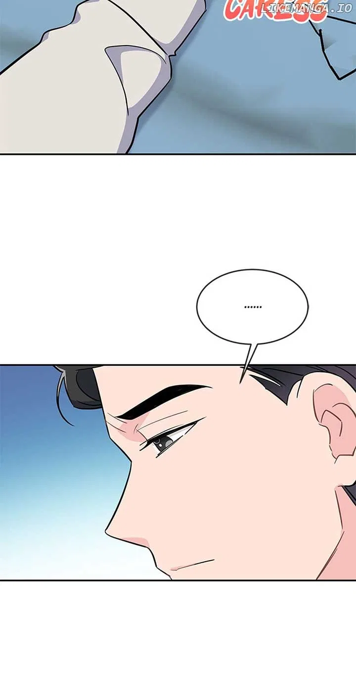 Don’t Tempt Me Chapter 43 – Page 67