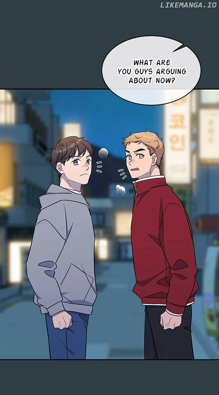 Don’t Tempt Me Chapter 43 – Page 71