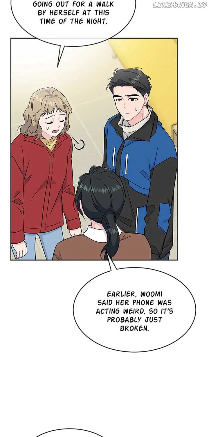 Don’t Tempt Me Chapter 42 – Page 6