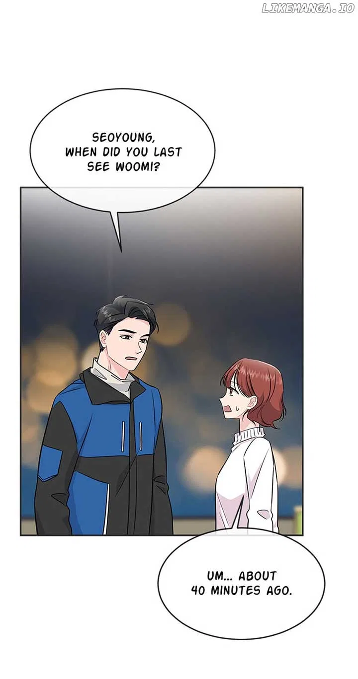Don’t Tempt Me Chapter 42 – Page 11
