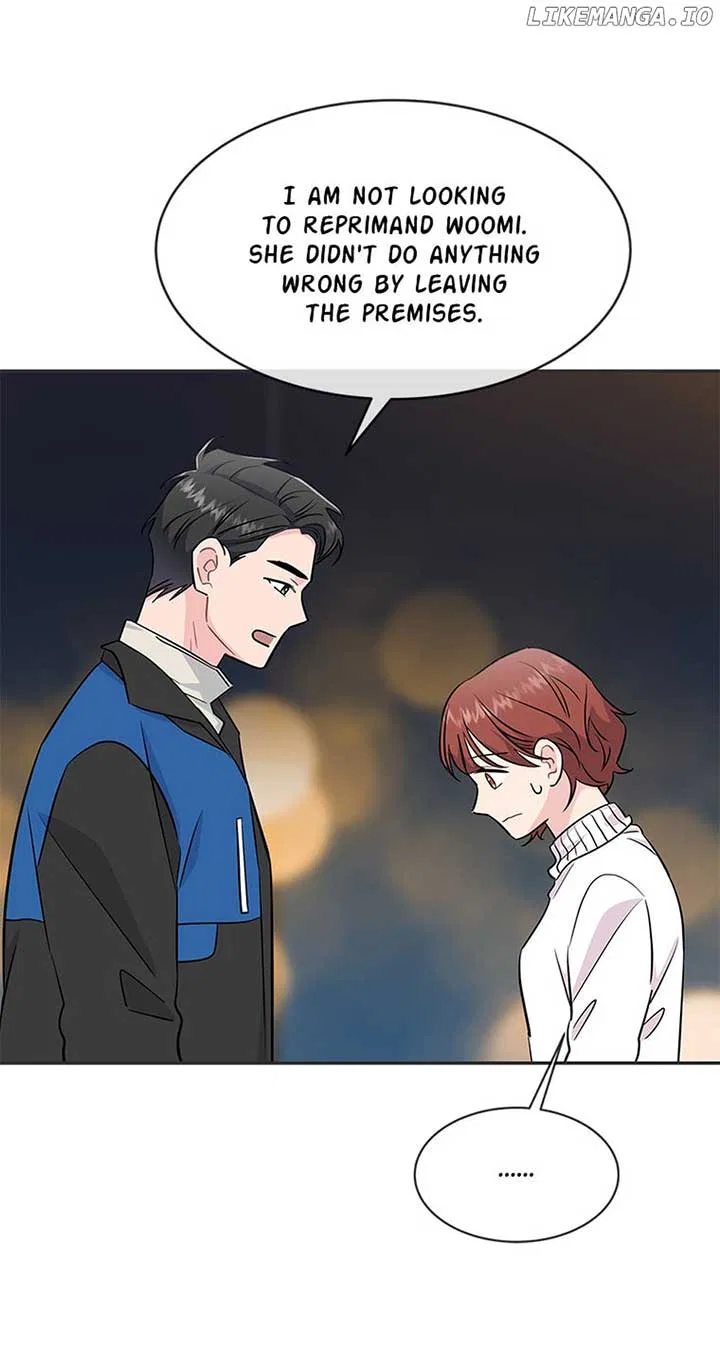 Don’t Tempt Me Chapter 42 – Page 13