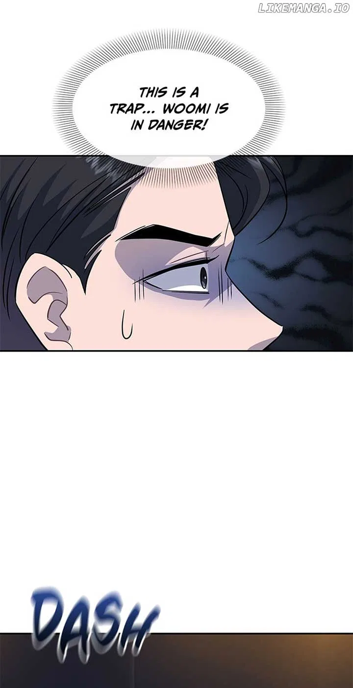 Don’t Tempt Me Chapter 42 – Page 16