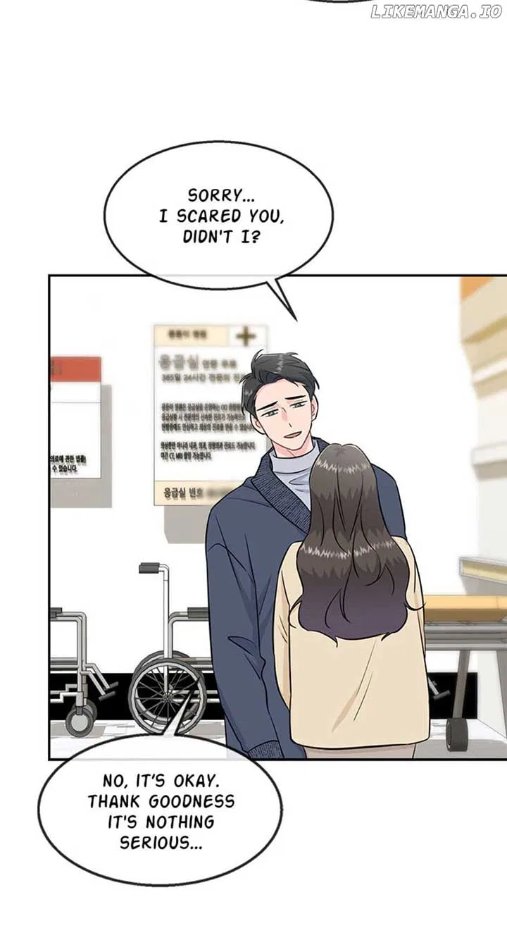 Don’t Tempt Me Chapter 39 – Page 14