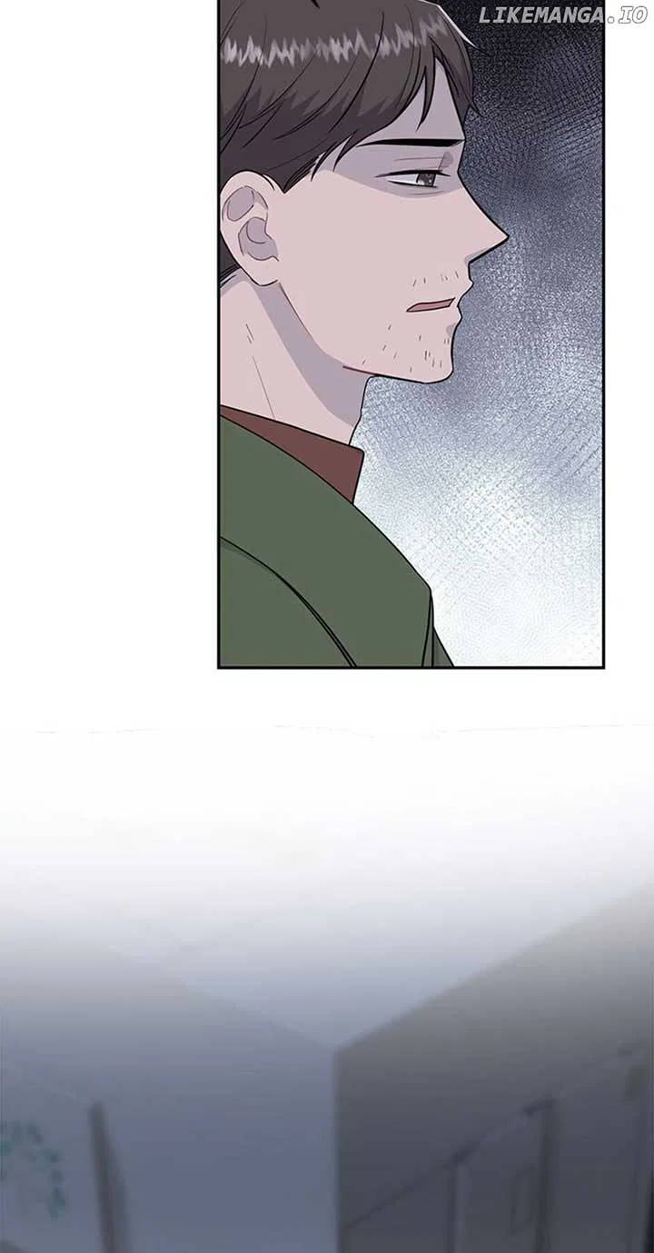 Don’t Tempt Me Chapter 37 – Page 20