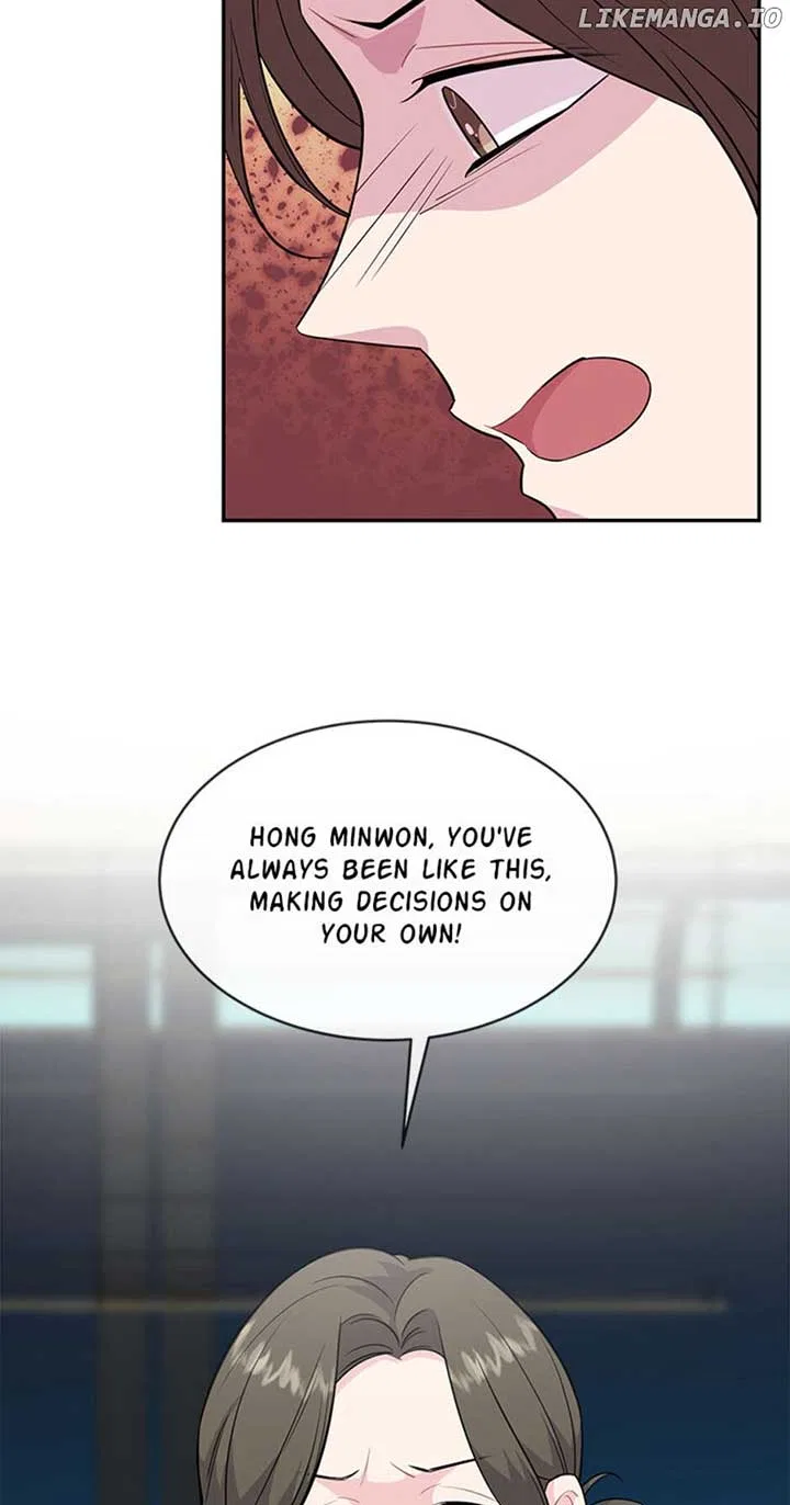 Don’t Tempt Me Chapter 37 – Page 30