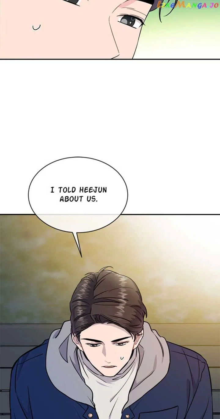 Don’t Tempt Me Chapter 35 – Page 5