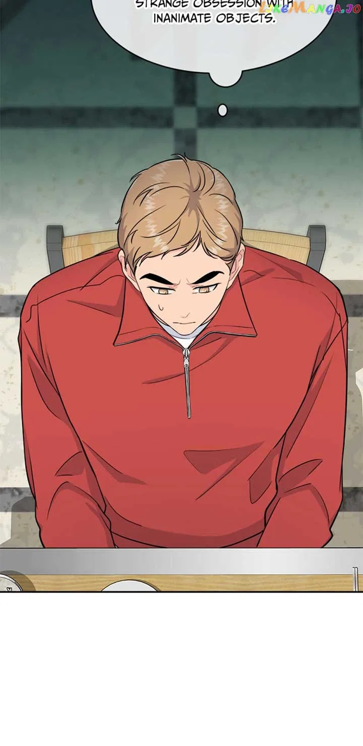 Don’t Tempt Me Chapter 35 – Page 33