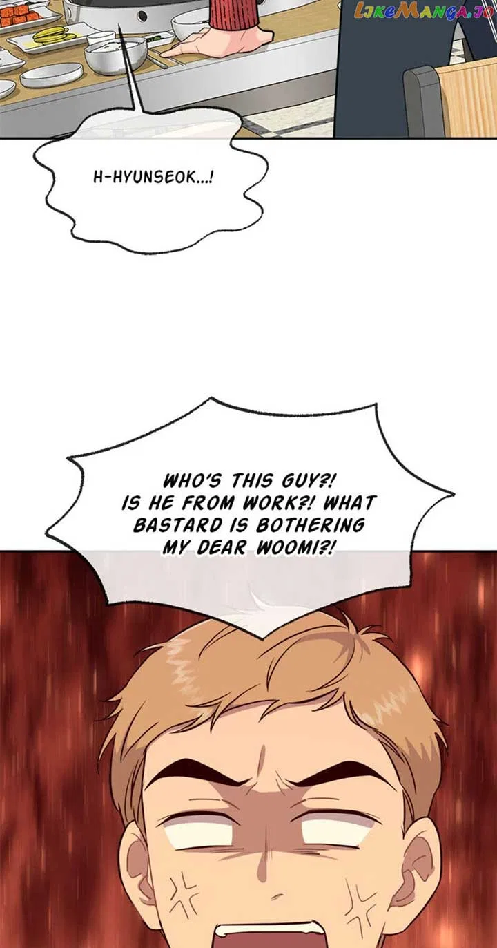 Don’t Tempt Me Chapter 35 – Page 44