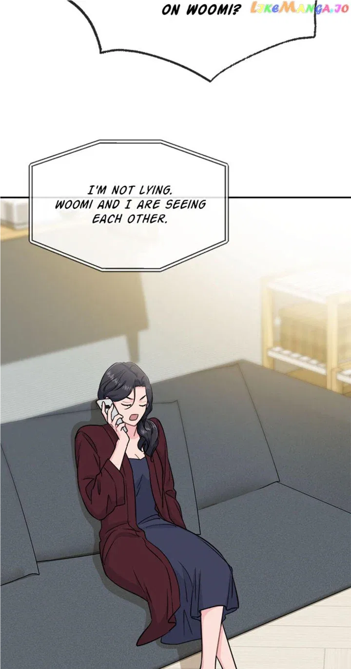 Don’t Tempt Me Chapter 34 – Page 15