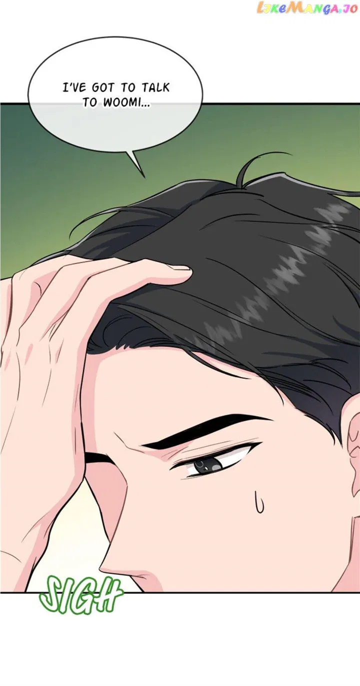 Don’t Tempt Me Chapter 34 – Page 21