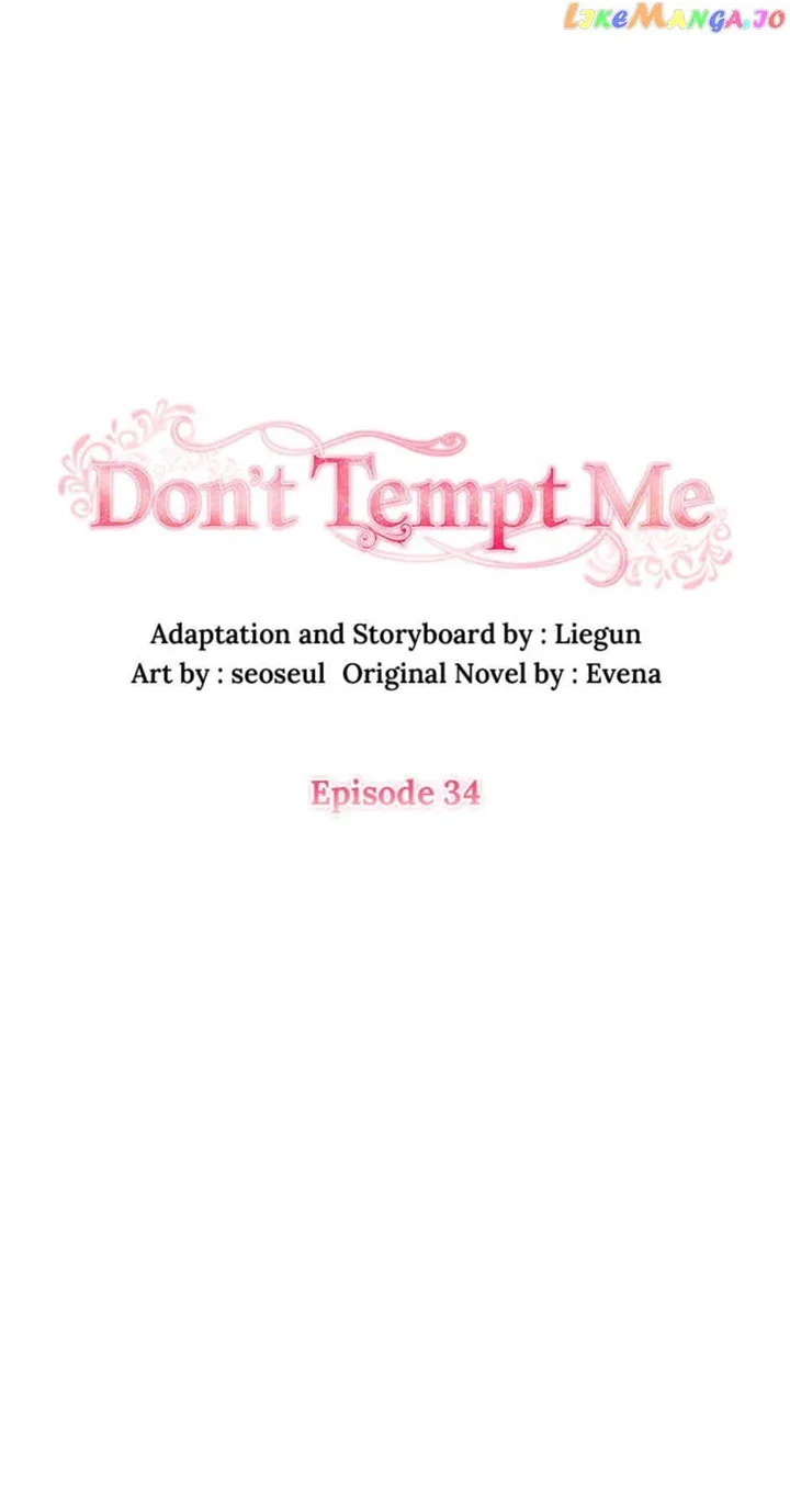 Don’t Tempt Me Chapter 34 – Page 22
