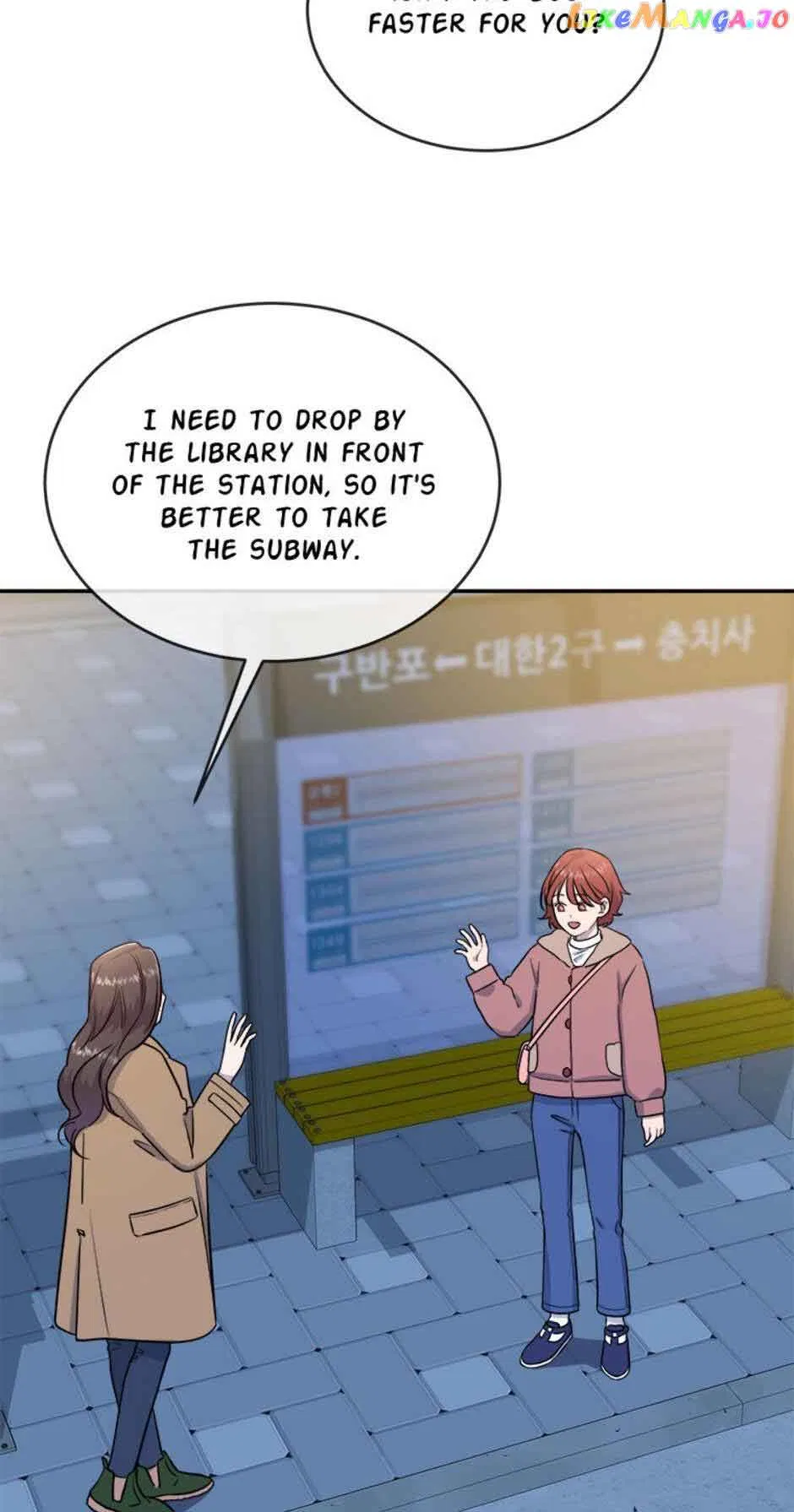 Don’t Tempt Me Chapter 32 – Page 9
