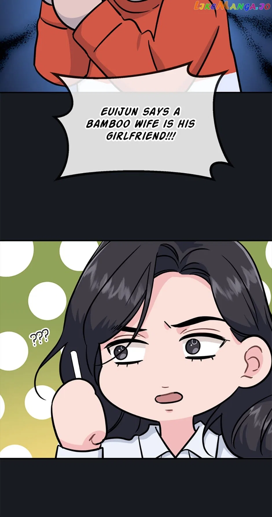 Don’t Tempt Me Chapter 29 – Page 49