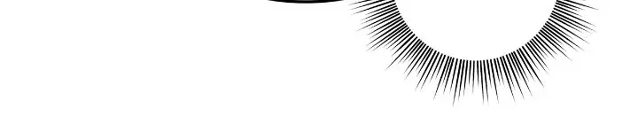 The Way the Mage Faces Death Chapter 106 – Page 44