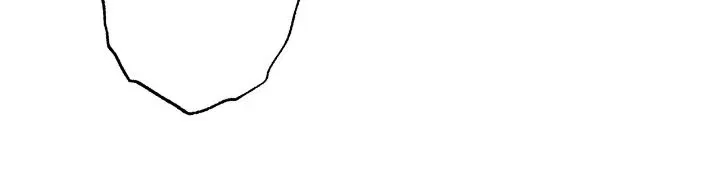 The Way the Mage Faces Death Chapter 100 – Page 20