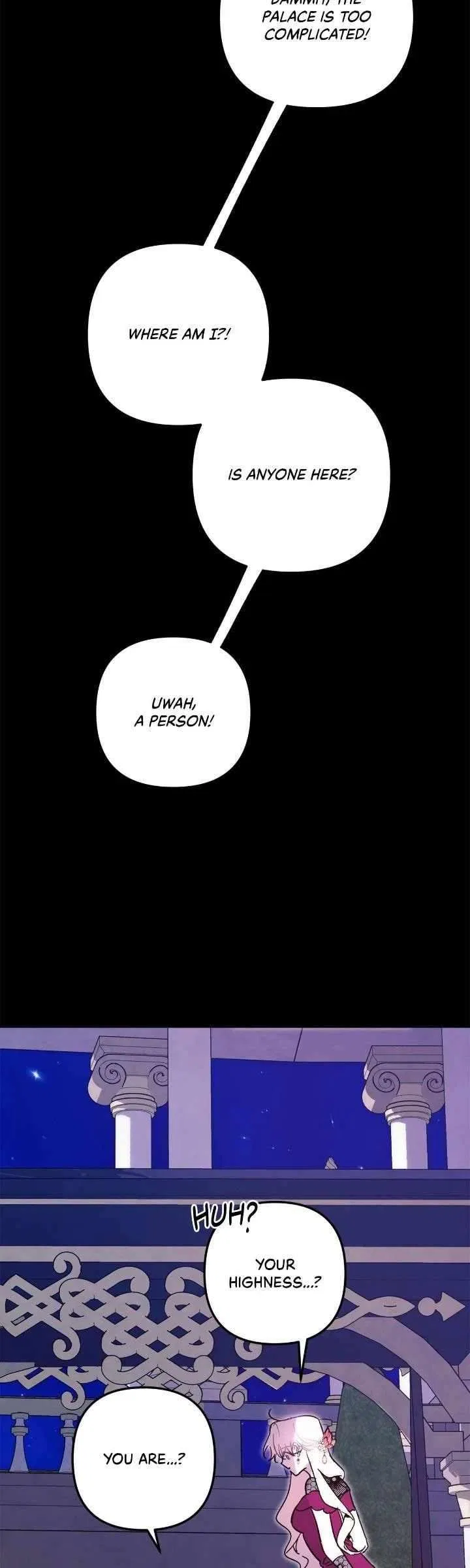 The Way the Mage Faces Death Chapter 95 – Page 31